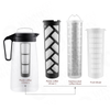 BPA Free Leak proof Tritan Cold Brew Iced Coffee Maker with Airtight Lid 