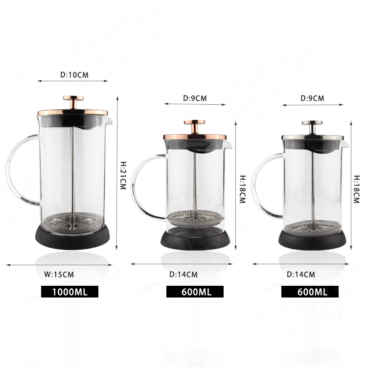 Buy best french press coffee maker 