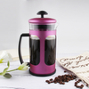 Bpa Free Best Rated Cool French Press Coffee Plunger