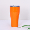 600ml Double Wall Insulated Cup Mountain Bulk Order Tumblers