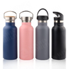 Best Price Vacuum Insulated kids baby bottle Tea stainless steel Thermos Flask for Keeping Liquid hot and cold